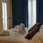 Western Perla Del Porto 4* Катандзаро